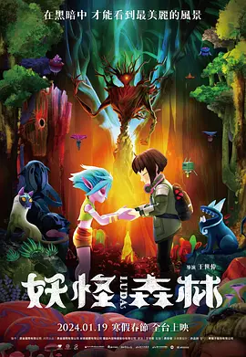 纯真的儿媳妇D