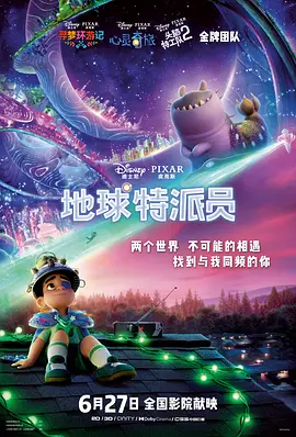 国产综合久久久久