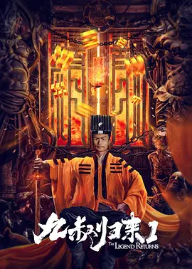 色噜噜狠狠色综合中文字幕