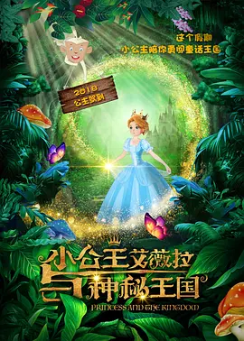 噜噜噜天天躁狠狠躁夜夜精品