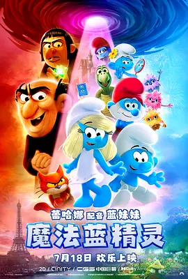 国产99视频在线