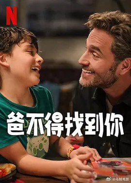 亚洲国产高潮在线观看