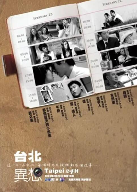 91免费在线观看