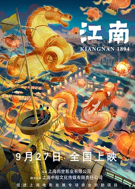 亚洲国产精品99久久久久久久久