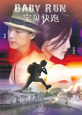 福利社毛片
