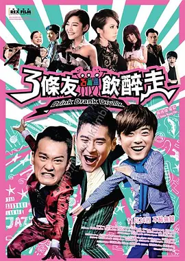 亚洲影视一区二区