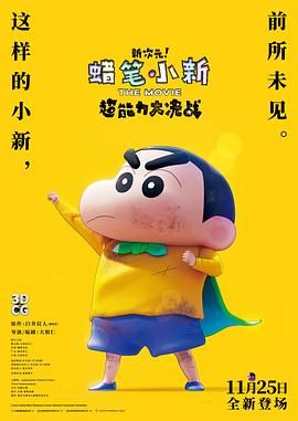日本一区二区不卡在线