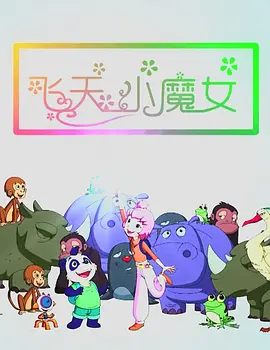 色天下一区二区三区