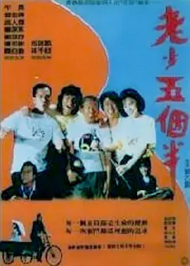 性感小姨子的诱惑