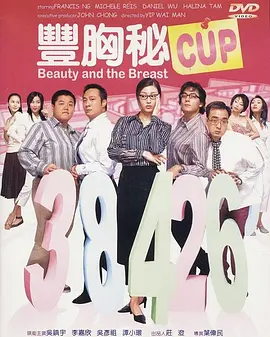 免费久久精品国产片香蕉