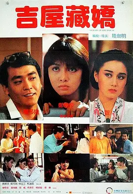 蜜桃嫩草
