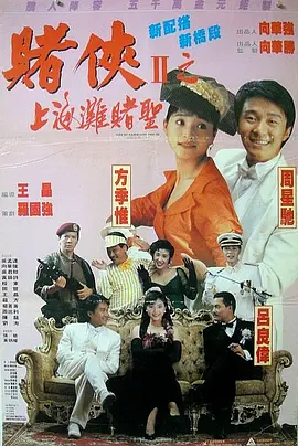 总攻np嗯多人诱受