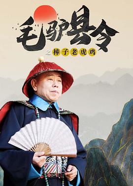 黄色影院一级片
