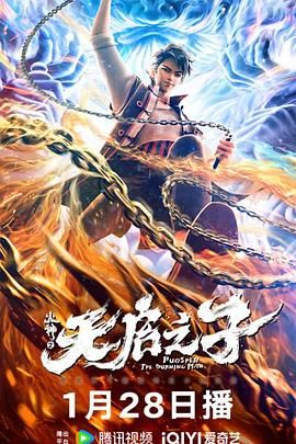 国产欧美成人不卡视频