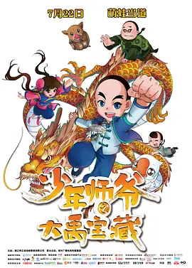 亚欧在线一线