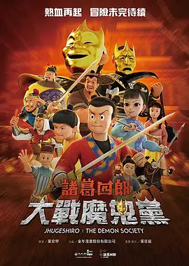 九九热精品国产