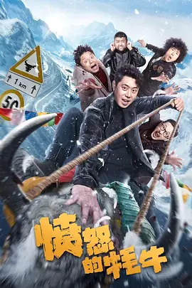 中文精品久久久久国产不卡
