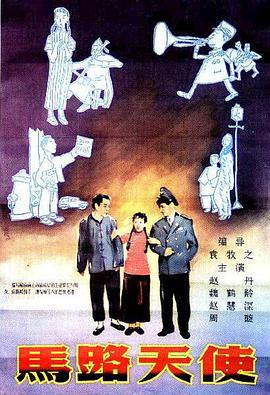 亚洲久爱