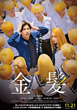 久章草在线视频