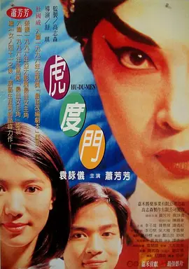 a级片网址