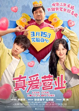 被cao哭高h污np调教