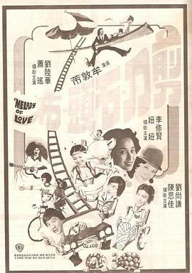 五月婷丁香