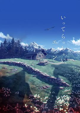 亚洲91精品