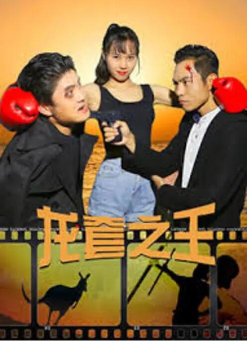 日韩欧一区