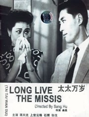 姐妹情室