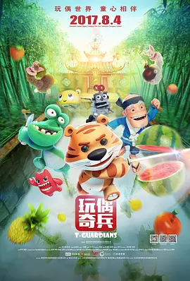 aaaaaaaaa在线观看