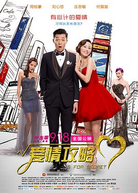 色屁屁www影院入口免费观看