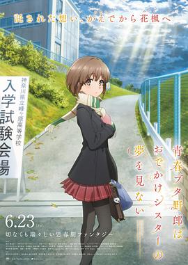 女主人享受舌奴用嘴伺候