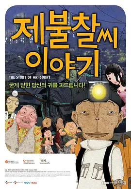 99久久久久国产精品免费