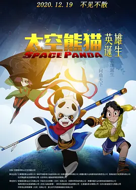 国产三级网站在线观看