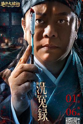 亚洲欧洲二区