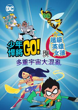精品免费国产二区三区