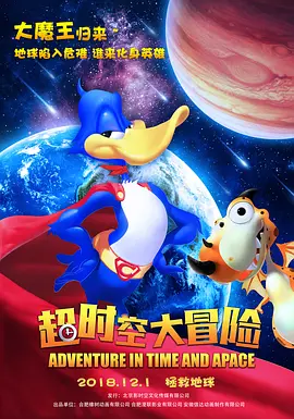 久久99亚洲精品久久久久电影