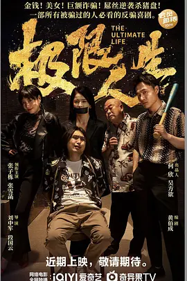 亚洲国产综合一区