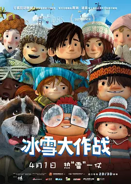 日本1区二区三区公司
