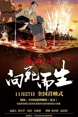 电源已接通但未充电解决办法