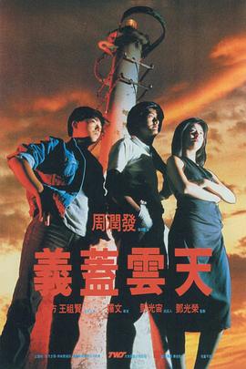 四虎精品成人免费视频