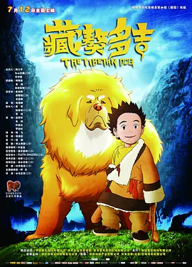久久久久成人亚洲精品