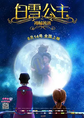 91资源免费视频