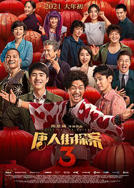 宝贝好紧好爽再搔一点小说