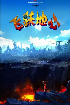 很黄很污的网站