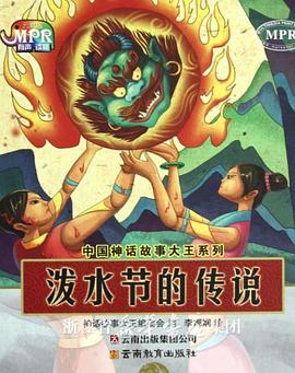 第一福利精品老司机导航