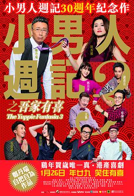 花季传媒下载3.0.2免费