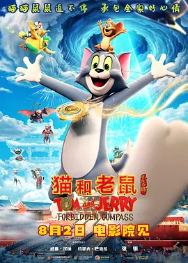 鲁一鲁色一色
