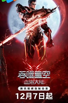 精品伊人久久久久网站