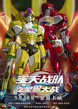 亚洲精品一区二三区